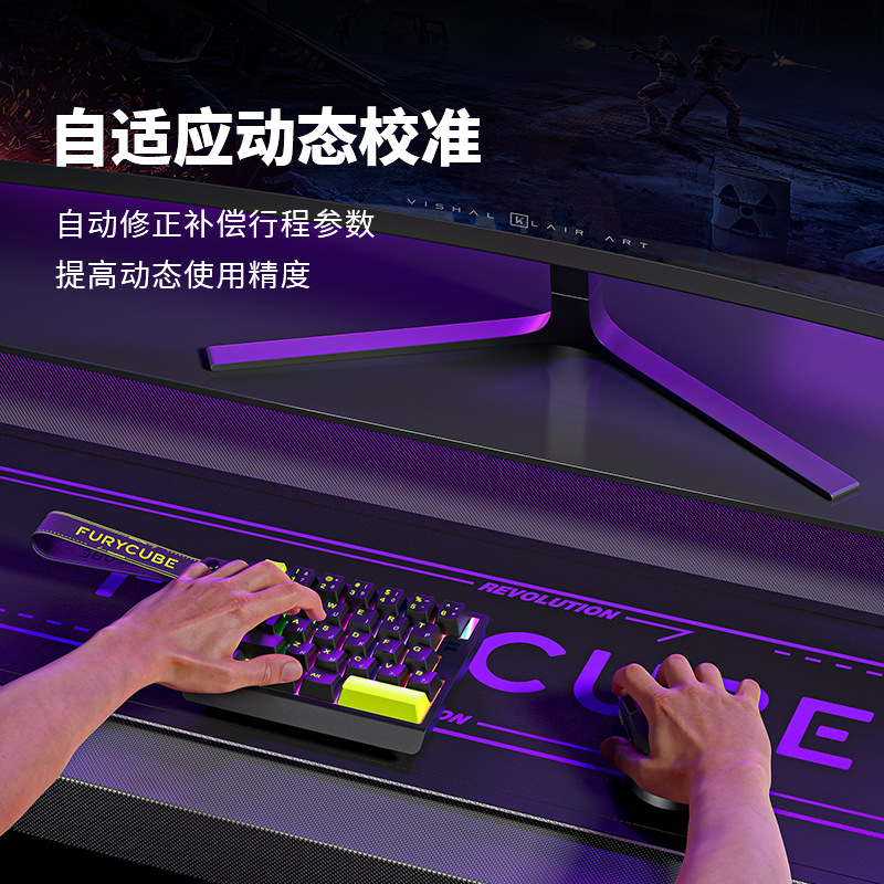 FURYCUBE M30HE Mechanical Keyb - Gaming Accessories For Valorant ulasan dan harga
