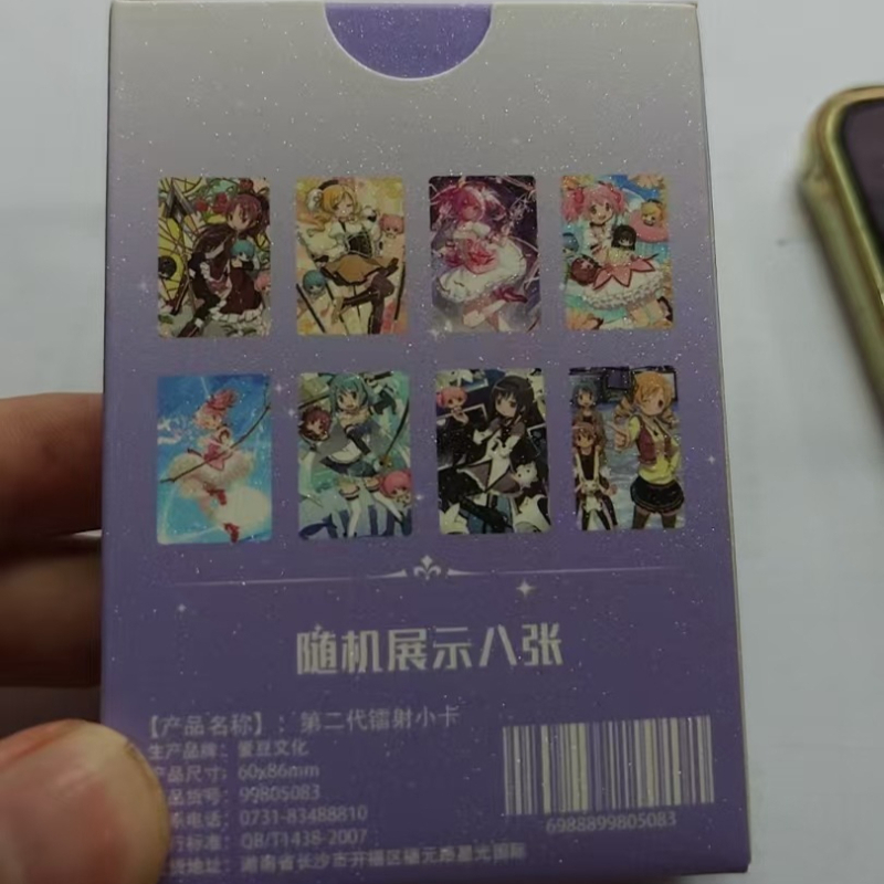 55Pcs/Set Anime Madoka Magica  - Gaming Accessories Kawaii ulasan dan harga