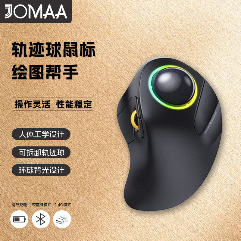 Wireless Trackball Mouse Dual- - Gaming Accessories Drawing ulasan dan harga