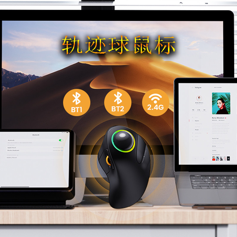 Wireless Trackball Mouse Dual- - Gaming Accessories Drawing ulasan dan harga
