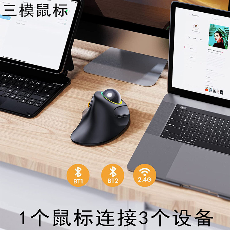 Wireless Trackball Mouse Dual- - Gaming Accessories Drawing ulasan dan harga
