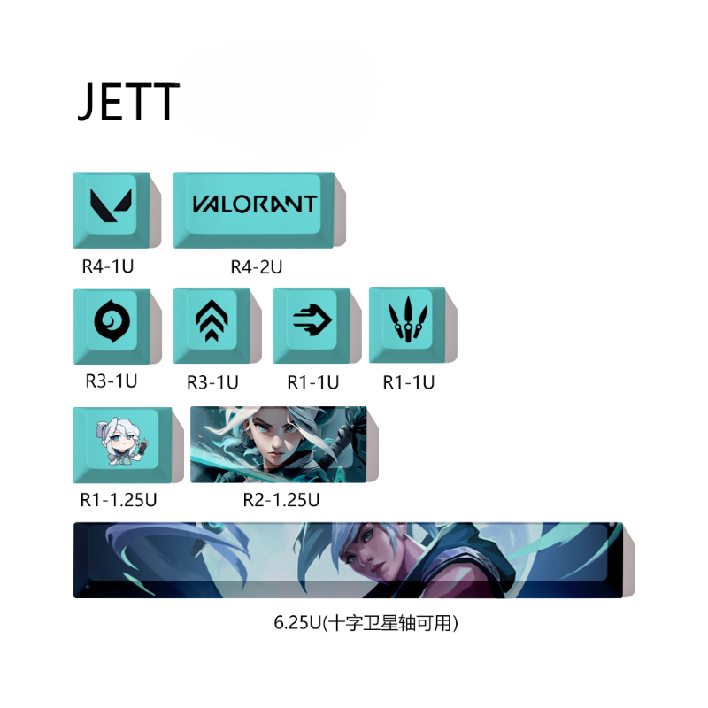 Reyna Valorant Keycaps PBT Key - Gaming Accessories For Valorant ulasan dan harga