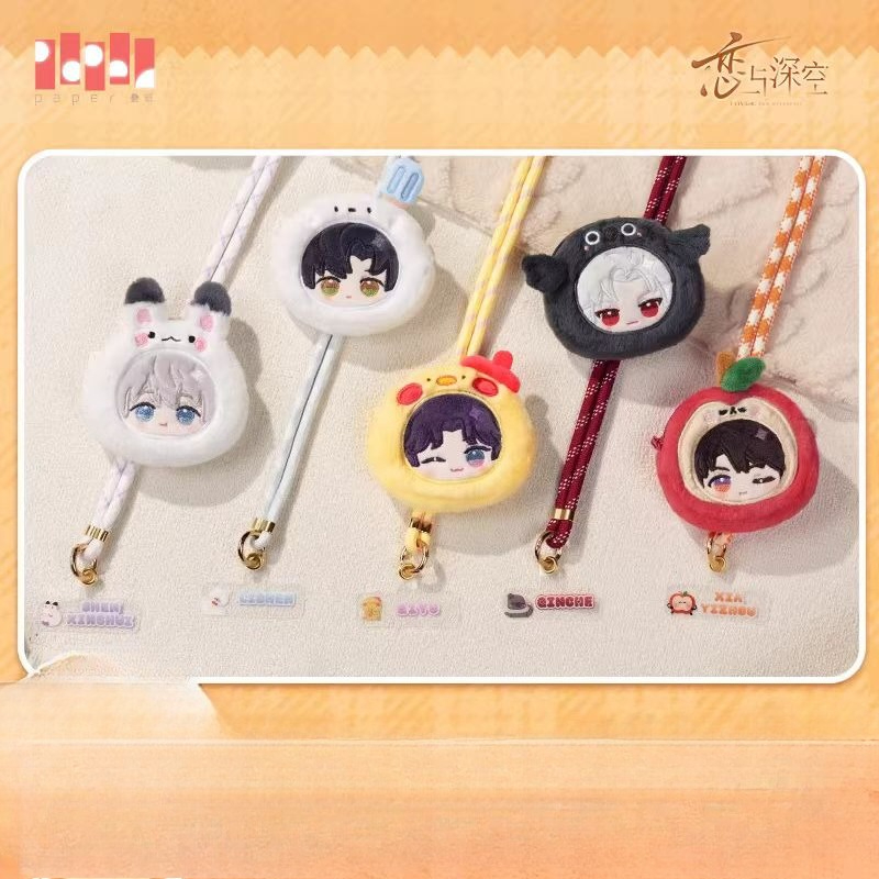Love and Deepspace Phone Strap - Gaming Accessories For Phone ulasan dan harga